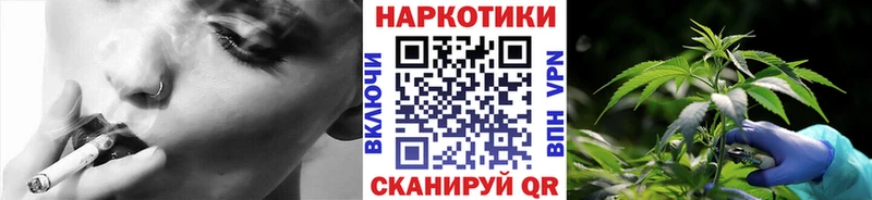Что такое Искитим Галлюциногенные грибы  МЕФ  МАРИХУАНА  COCAIN  СОЛЬ 