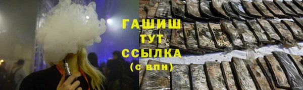 a pvp Армянск