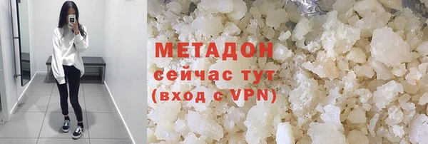a pvp Армянск