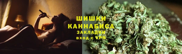 a pvp Армянск