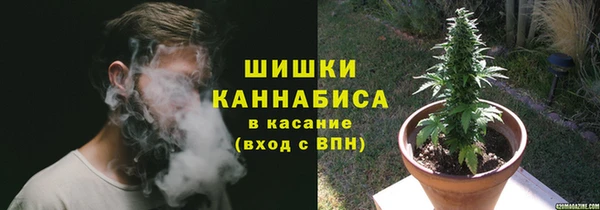 a pvp Армянск
