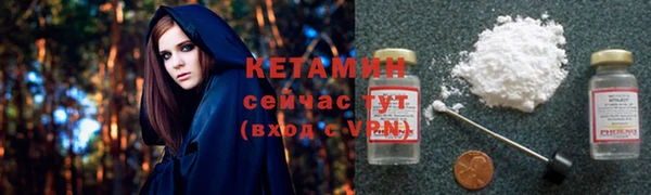 гашиш Ростов