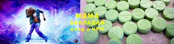 каннабис Аркадак