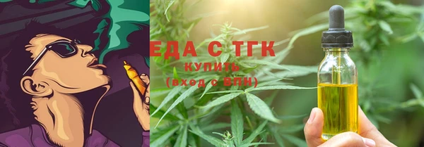 a pvp Армянск