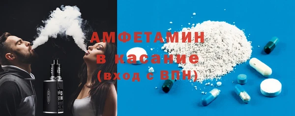 a pvp Армянск