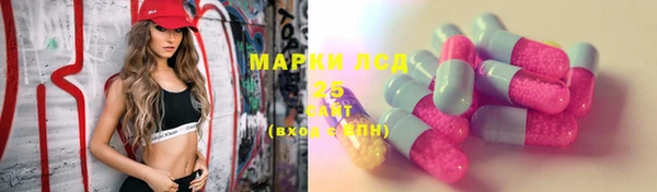 a pvp Армянск