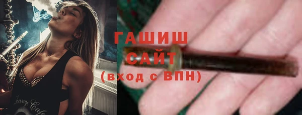 a pvp Армянск