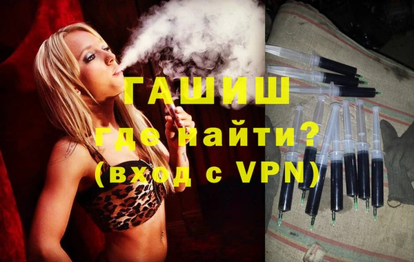 каннабис Аркадак