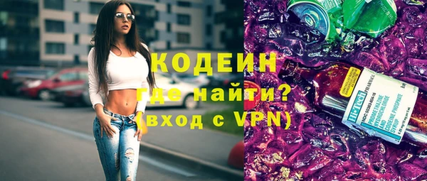 a pvp Армянск