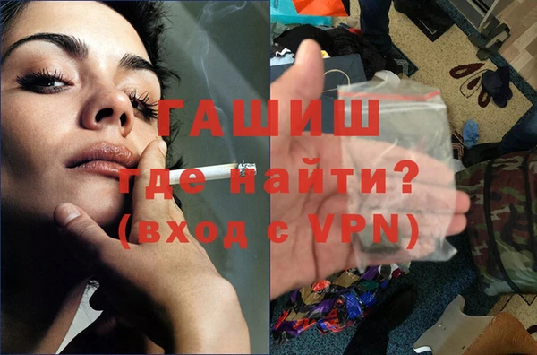 каннабис Аркадак