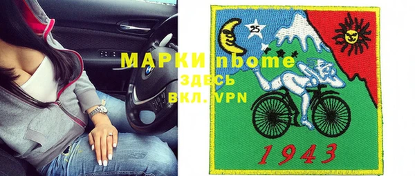 каннабис Аркадак