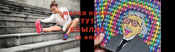 каннабис Аркадак