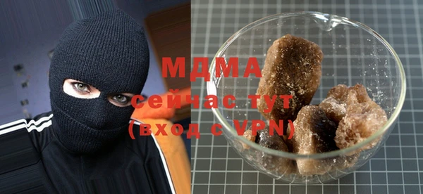a pvp Армянск