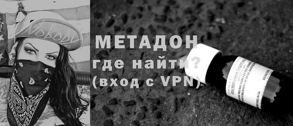 a pvp Армянск