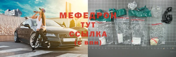 a pvp Армянск
