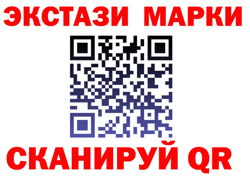 APVP Crystall зеркало это omg Искитим